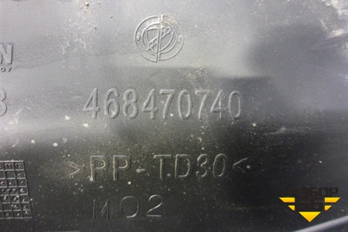 Решетка стеклоочистителей (468470740) для Fiat Albea с 2003г