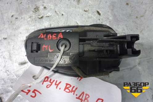 Ручка внутренняя двери передней левой для Fiat Albea с 2003г