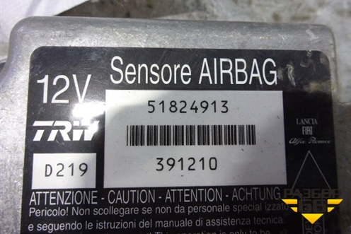 Блок управления AIR BAG (51824913) для Fiat Albea с 2003г
