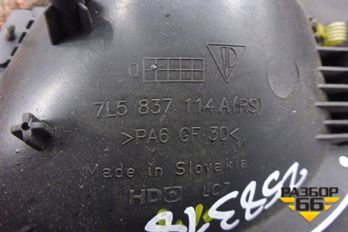 Ручка внутренняя двери задней правой (7L5837114A) для Porsche Cayenne с 2003-2010г