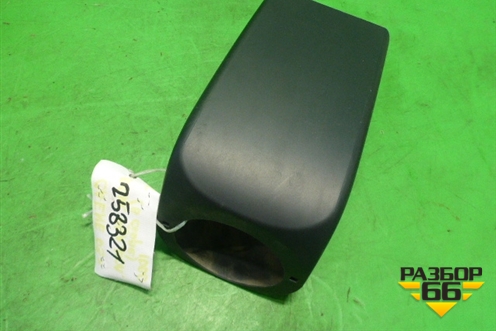 Кожух рулевой колонки (в сборе) для Porsche Cayenne с 2003-2010г