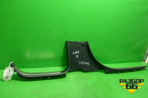 Накладка порога внутренняя правая (7L0853370) для Porsche Cayenne с 2003-2010г