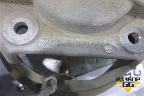 Кронштейн амортизатора (правый) (7L0512345) для Porsche Cayenne с 2003-2010г