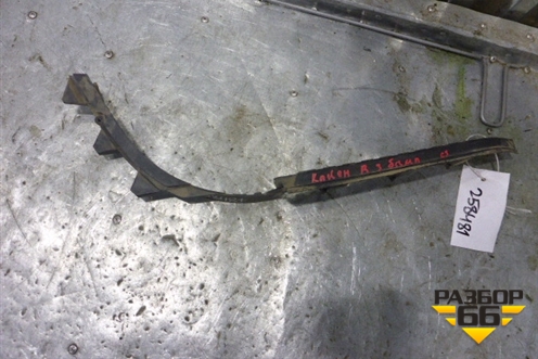 Кронштейн заднего бампера правый (7L5807394D) для Porsche Cayenne с 2003-2010г