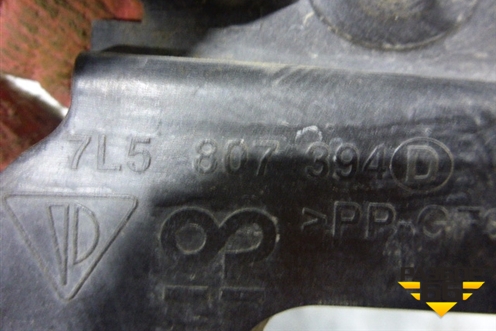 Кронштейн заднего бампера правый (7L5807394D) для Porsche Cayenne с 2003-2010г