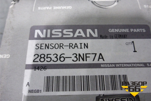 Датчик дождя (новый) (285363NF7F) для Nissan Juke (F15) с 2010-2019г (Жук)