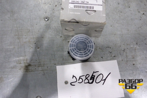 Датчик дождя (новый) (285363NF7F) для Nissan Juke (F15) с 2011г