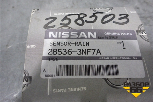 Датчик дождя (новый) (285363NF7F) для Nissan Note (Е11) с 2005-2013г