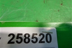 Трос КПП АКПП (7L6713265C) для Porsche Cayenne с 2003-2010г