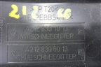Решетка стеклоочистителей (A2128301013) для Mercedes Benz E-Klass W212 с 2009-2016г