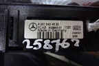 Дисплей паркинга (A0015424623) для Mercedes Benz E-Klass W212 с 2009-2016г