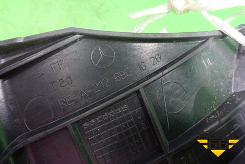 Обшивка стойки задняя нижняя правая (A2126901626) для Mercedes Benz E-Klass W212 с 2009-2016г