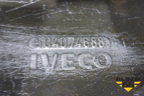 Коллектор впускной  (CURSOR 8) (504074688) для Iveco  Stralis с 2007г