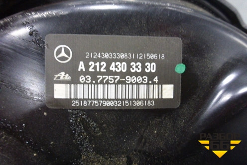 Усилитель тормозов вакуумный (A2124303330) для Mercedes Benz E-Klass W212 с 2009-2016г