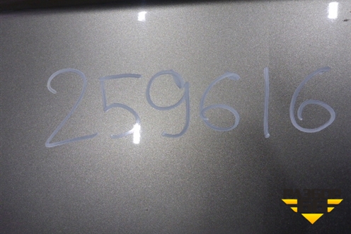 Дверь задняя правая (6700378020) для Lexus NX 200 с 2014-2021г