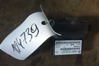 Блок электронный (7N0907530C) для Skoda Octavia (А5) с 2004-2013г