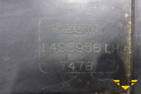 Дефлектор грязевой левый  (1495956) для Scania  5 R Series с 2004-2016г
