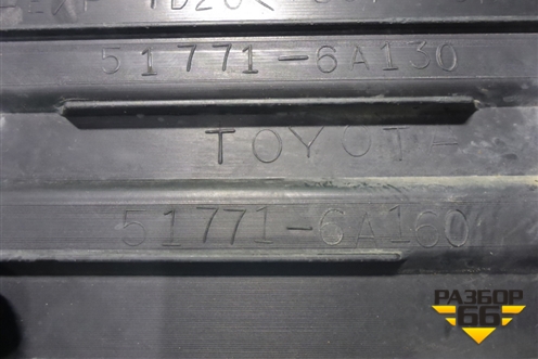 Накладка подножки правой (517716A130) для Toyota Land Cruiser Prado(150) с 2009г
