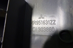 Обшивка стойки задняя верхняя левая (MR951631ZZ) для Mitsubishi Colt с 2004г