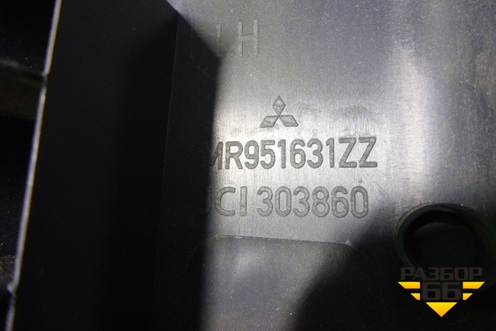 Обшивка стойки задняя верхняя левая (MR951631ZZ) для Mitsubishi Colt с 2004г