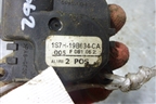 Моторчик заслонки отопителя (1S7H19B634CA) для Ford Transit Connect c 2002г