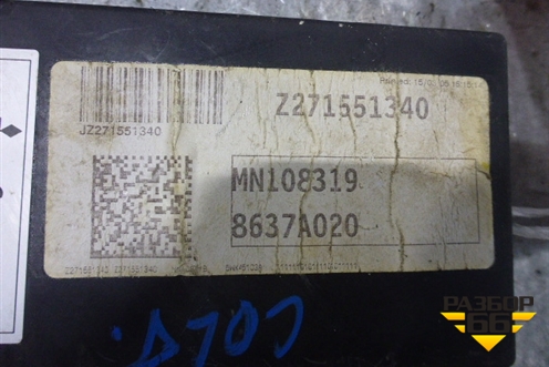 Блок комфорта (MN108319) для Mitsubishi Colt с 2004г