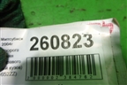 Накладка порога внутренняя переднего правого (5ти дверный кузов) (MR951652ZZ) для Mitsubishi Colt с 2004г