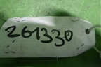 Обшивка стойки задняя нижняя левая для Nissan Almera N16 с 2000-2006г