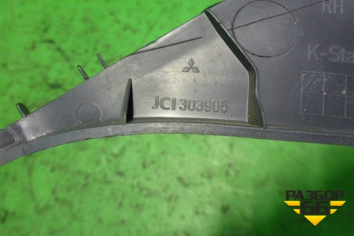 Обшивка стойки лобового стекла правая (под стекло) (JCI303905) для Mitsubishi Colt с 2004г
