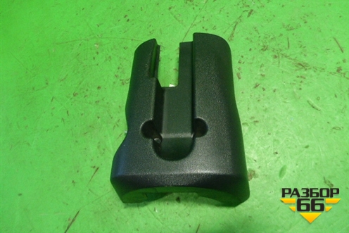 Кожух рулевой колонки (нижняя часть) (MR951766) для Mitsubishi Colt с 2004г