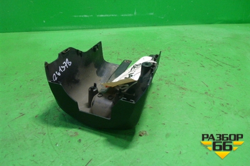 Кожух рулевой колонки (нижняя часть) (MR951766) для Mitsubishi Colt с 2004г
