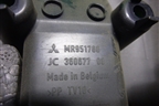 Кожух рулевой колонки (нижняя часть) (MR951766) для Mitsubishi Colt с 2004г