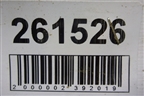 Петля двери багажника (MR959489) для Mitsubishi Colt с 2004г