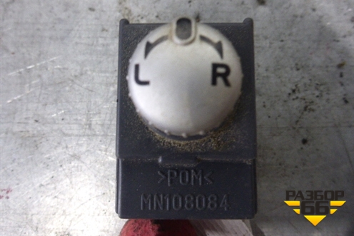 Переключатель регулировки зеркал (MN108084) для Mitsubishi Colt с 2004г