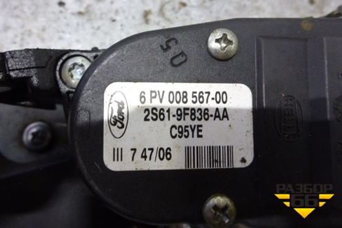 Педаль газа электронная (2S619F836AA) для Ford Fiesta с 2001-2008г