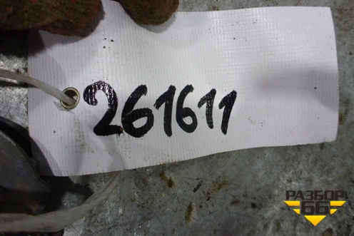 Ручка внутренняя двери передней правой (2S61A22600AGW) для Ford Fiesta с 2001-2008г