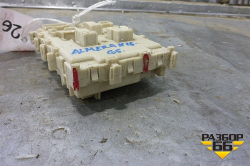 Блок предохранителей салонный для Nissan Almera N16 с 2000-2006г (Алмера Н16)