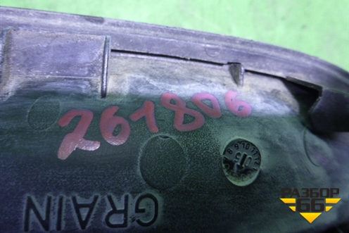 Ручка наружная двери передней правой (80606BM660) для Nissan Almera N16 с 2000-2006г