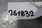 Проводка двери задней правой для Nissan Almera N16 с 2000-2006г