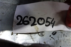 Опора двигателя правая для Chevrolet Aveo (T250) с 2005-2011