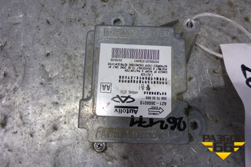 Блок управления AIR BAG (A213606010) для Vortex Vortex/Estina с 2008-2014г