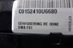 Корпус зеркала правого (новый) (C0152410U6680) для BMW 7 серия F01/F02 с 2008г
