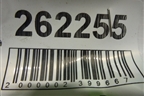 Петля двери задней левой верхняя для Nissan Almera N16 с 2000-2006г