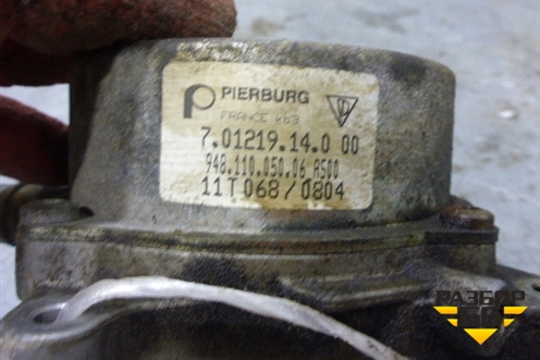 Насос вакуумный (70121914000) для Porsche Cayenne с 2003-2010г