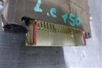 Блок электронный (8994060060) для Toyota Land Cruiser Prado(150) с 2009г