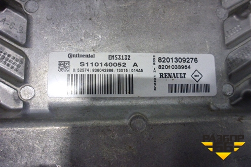 Блок управления двигателем (1.6л МКПП) (8201309276) для Nissan Almera G15 с 2012г