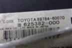 Блок управления иммобилайзера (625382000) для Toyota Land Cruiser Prado(150) с 2009г