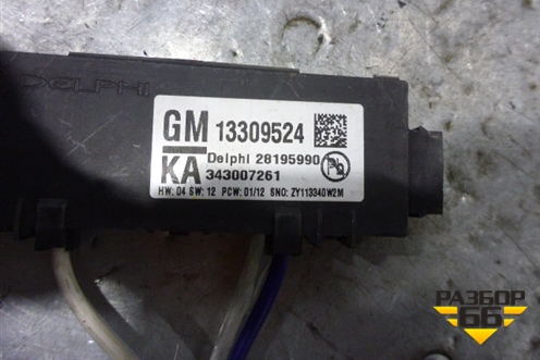 Датчик объёма (13309524) для Opel Astra J с 2009г