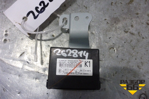 Блок управления иммобилайзера (8978071030) для Toyota Hilux с 2005-2015г