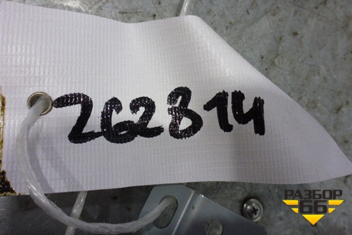 Блок управления иммобилайзера (8978071030) для Toyota Hilux с 2005-2015г